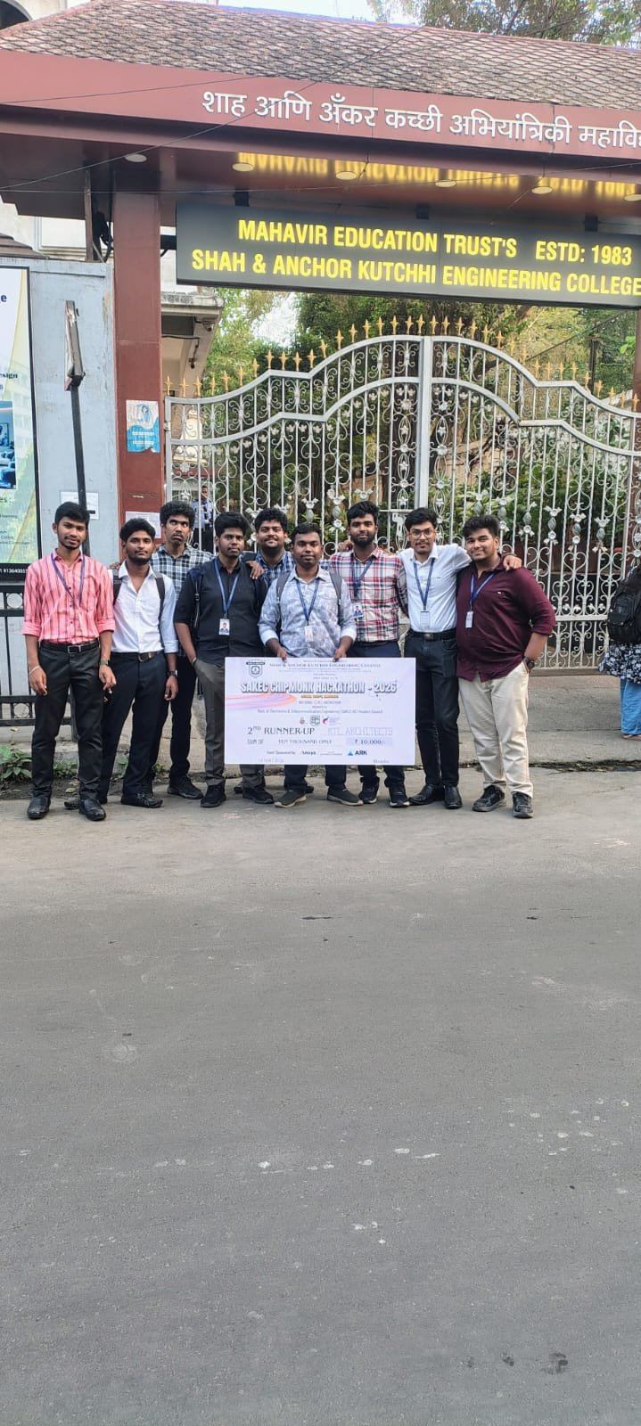 Engineering photo
